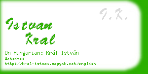 istvan kral business card