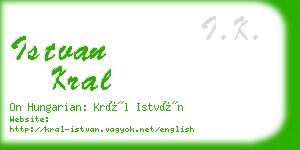 istvan kral business card